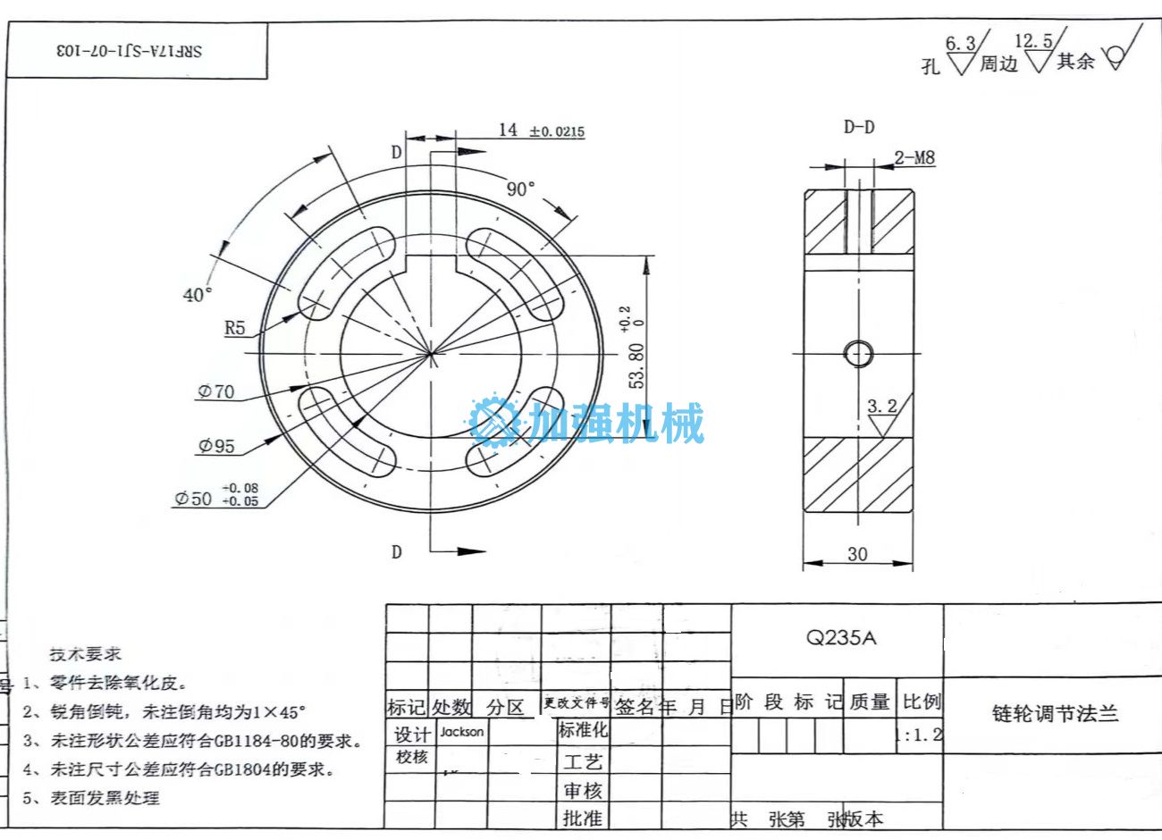 微信图片_20240508151452.jpg