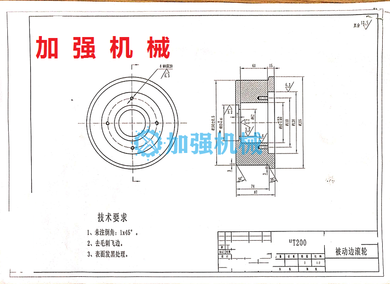 1-200Q21Z40J94.png